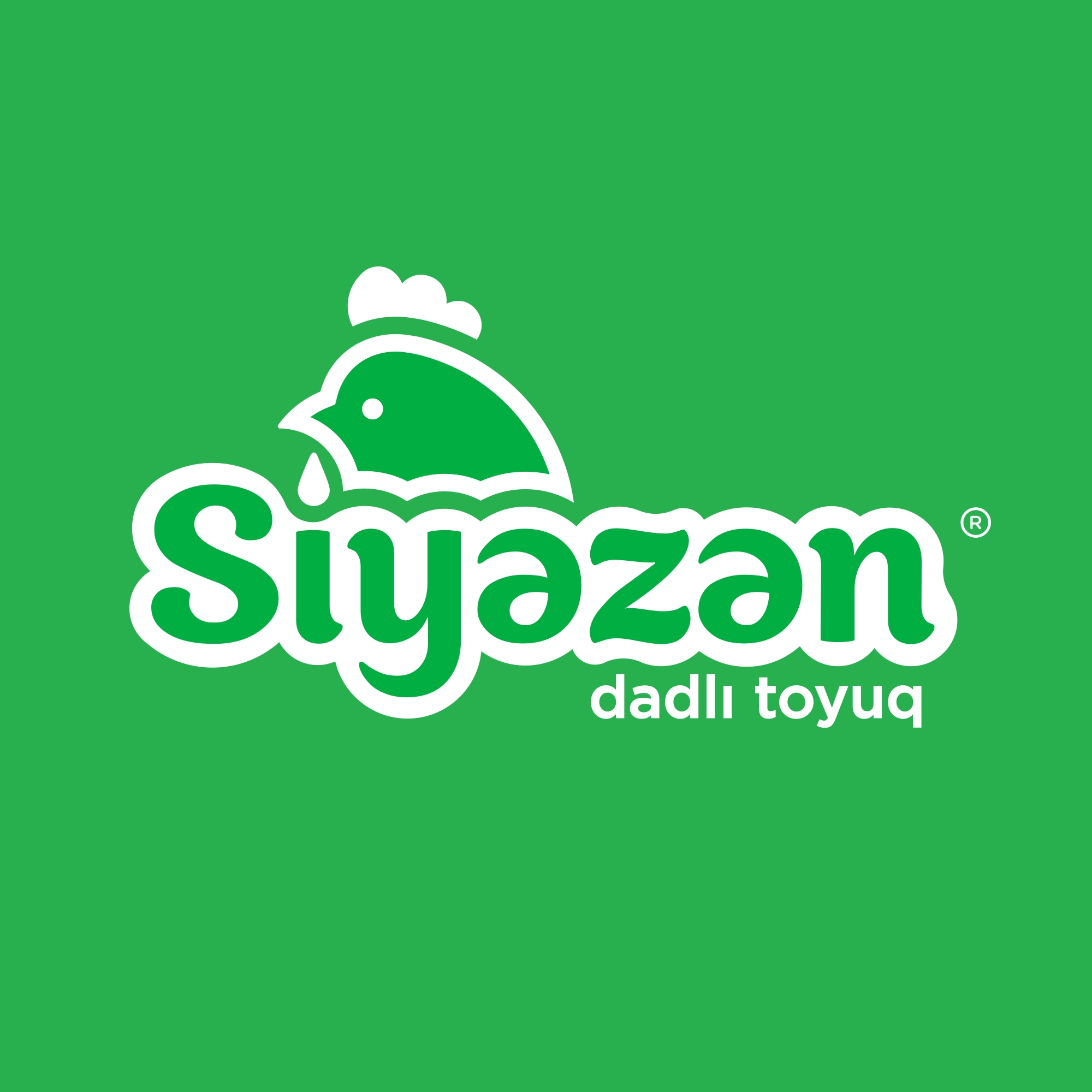 “Siyəzən Broyler“ ASC